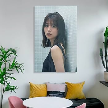 Amazon.co.jp: 長濱ねる 横向き ポスター クール ポスター 壁
